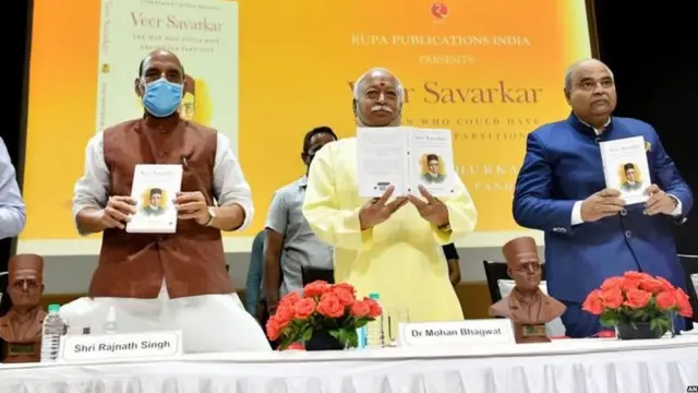 पुस्तक प्रकाशन