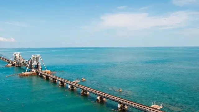 ராமநாதபுரம்