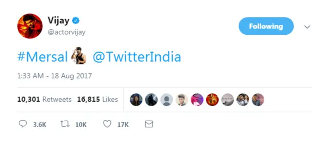 விஜய் டிவிட்டர் பக்கம்