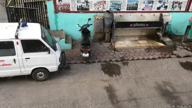 भय्यू महाराजांचा आश्रम