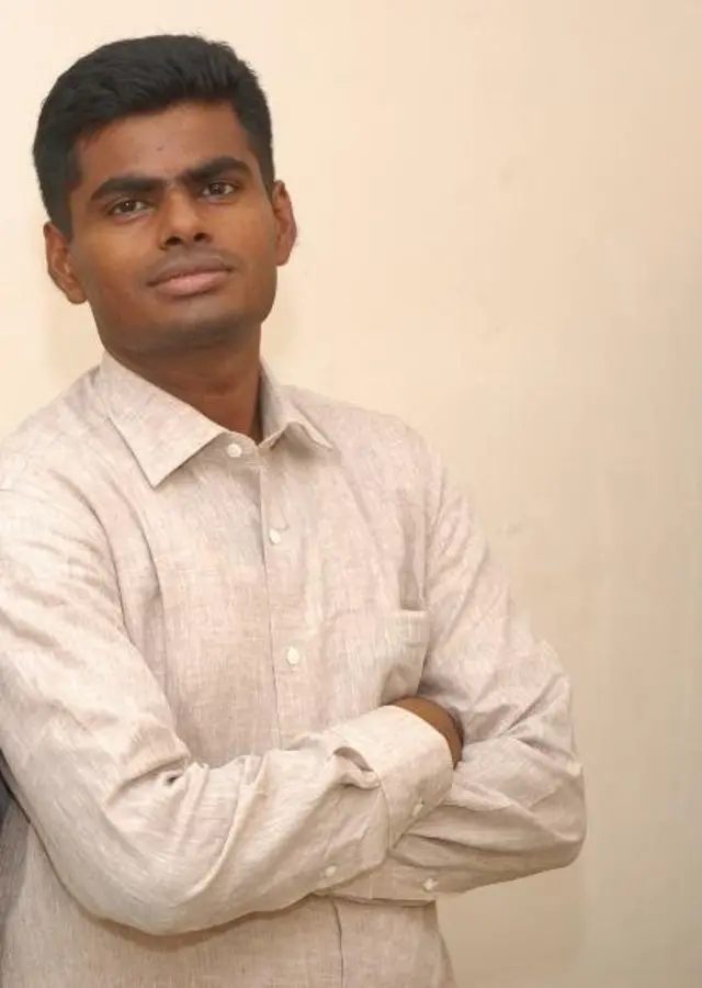 அண்ணாமலை