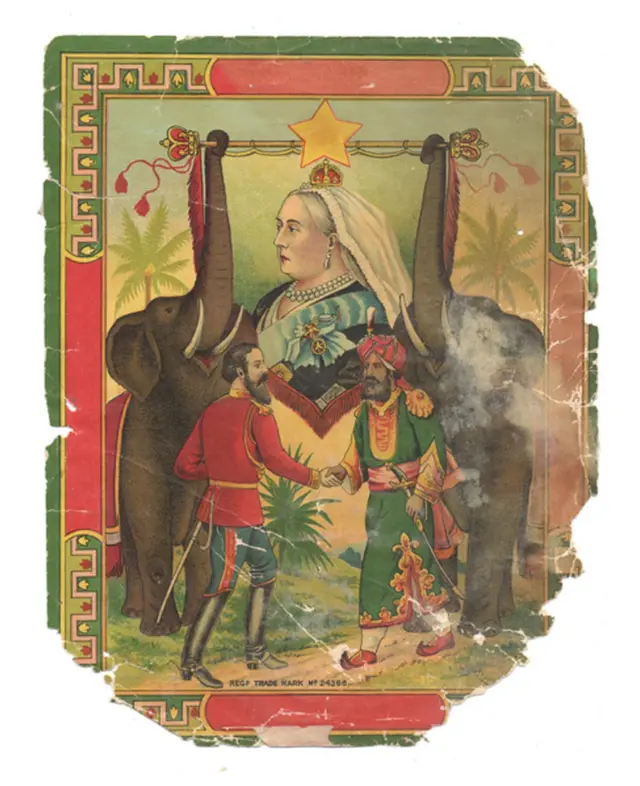 ভিক্টোরিয়া