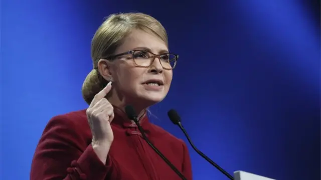 Юля Тимошенко