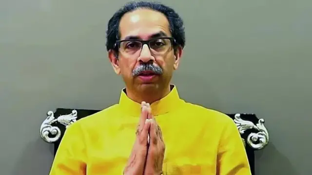 उद्धव ठाकरे