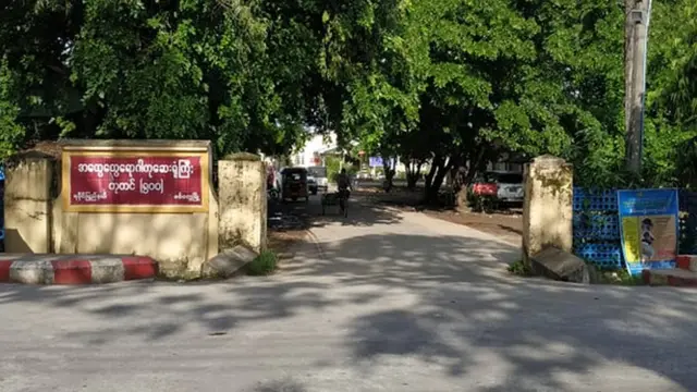 စစ်ဘေးရှောင် တစ်သိန်းကျော် ရှိနေတဲ့ ရခိုင်မှာ ပိုးတွေ့လူနာ ၁၁ ဦး အထိ ရှိလာနေ