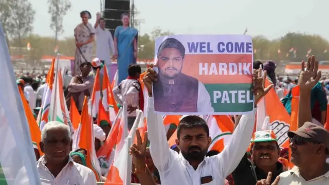 હાર્દિક પટેલ