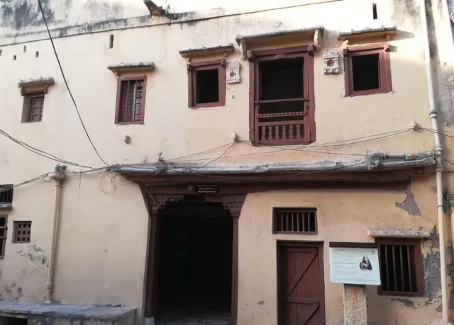 કસ્તુરબા ગાંધીનું ઘર