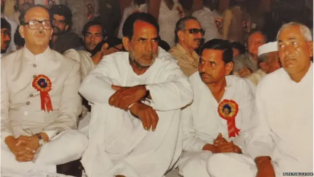 चंद्रशेखर