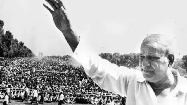 कांशीराम