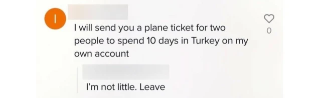 Комментарии TikTok