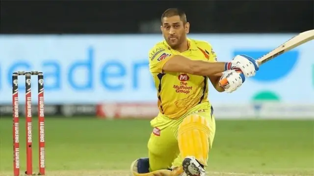 ఎంఎస్ ధోనీ