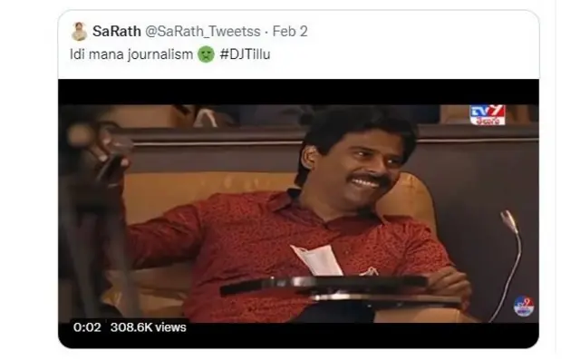 నేహా శెట్టి ట్వీట్