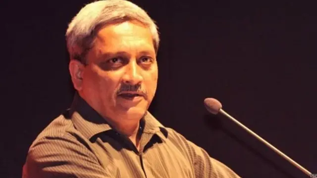 भाजपा नेता मनोहर पर्रीकर