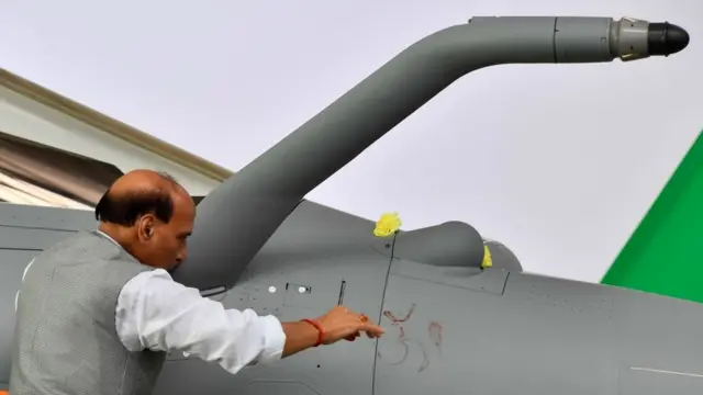 राजनाथ सिंह