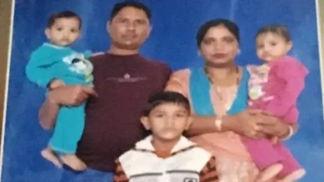 ईराक़, पंजाब, अमृतसर