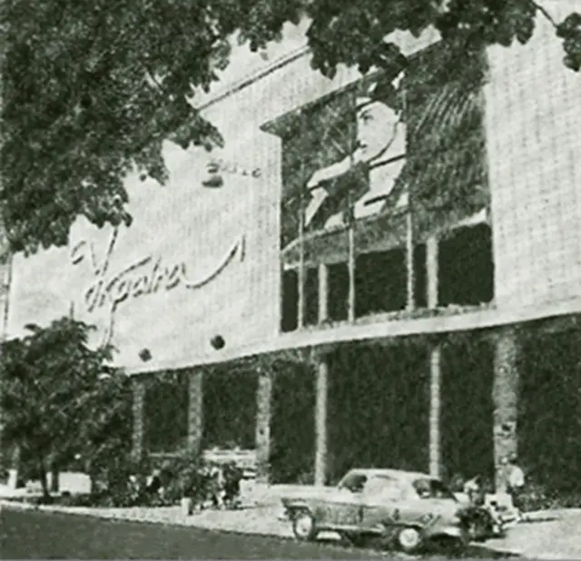 Кінотеатр "Україна"