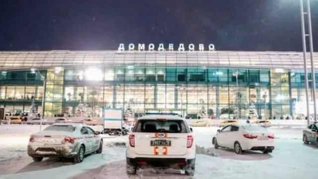 Ан-148 вылетел из аэропорта Домодедово в 14:21 по московскому времени