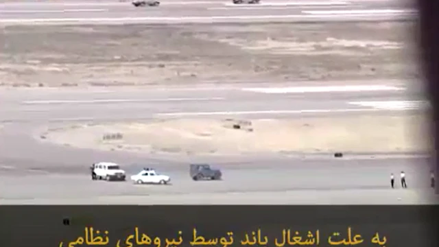 اشغال نظامی فرودگاه امام خمینی