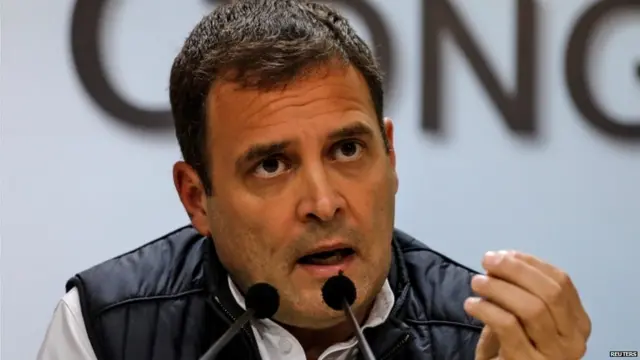 राहुल गांधी