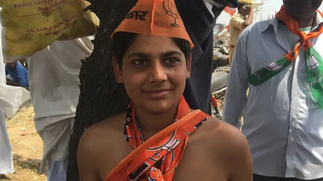 बीजेपी की रैली