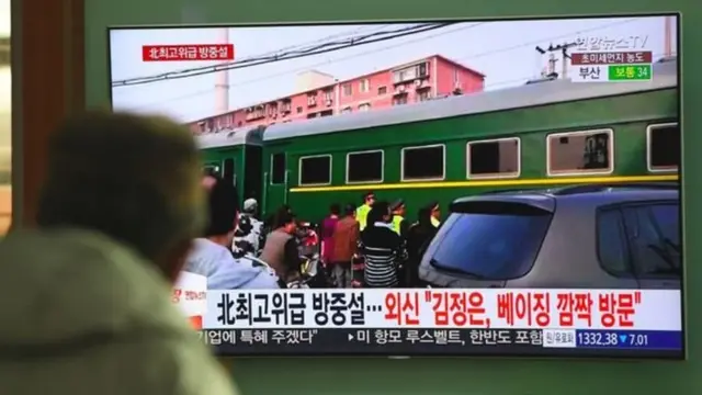 দেশটির বাসিন্দাদের বিশ্বাস এই ট্রেনটি বাবার কাছ থেকে পেয়েছেন মিঃ আন