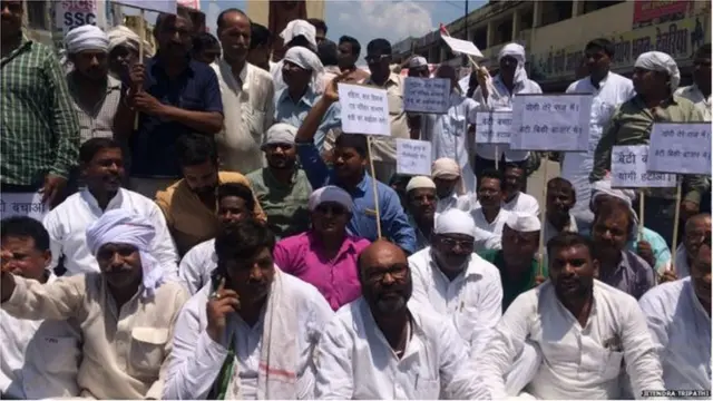 సంస్థకు వ్యతిరేకంగా నిరసనలు