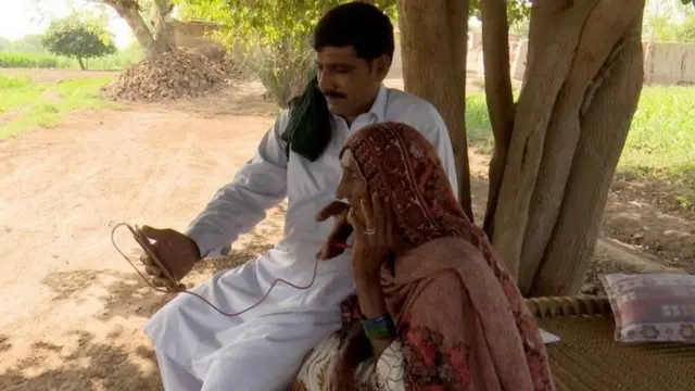 దాఫియా బాయి