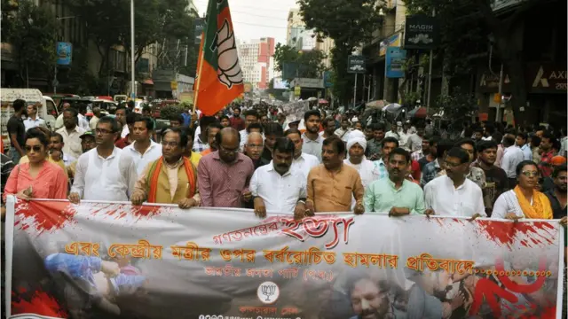 राज्यपाल