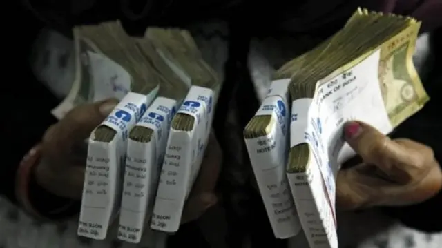 नोटों का बंडल