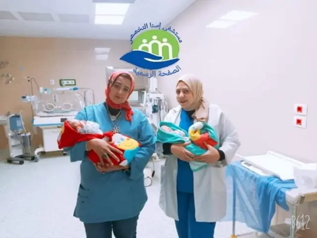 د. إلهام محمد