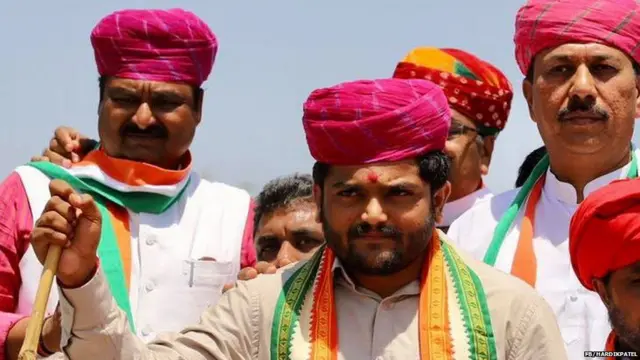 હાર્દિક પટેલની તસવીર