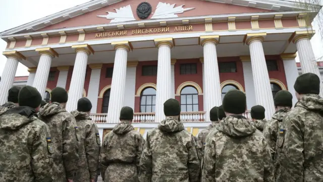 военный лицей