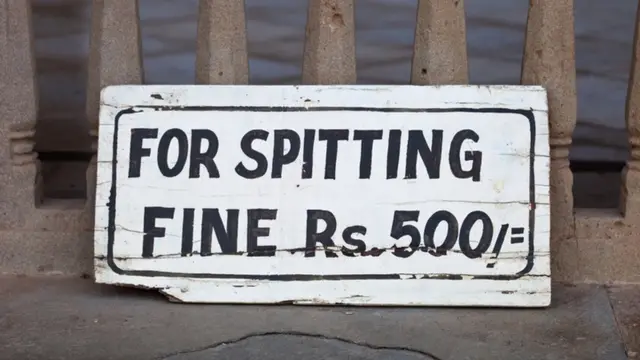 थूकना