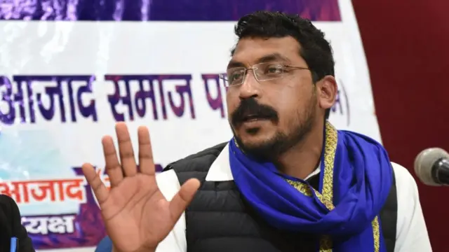 भीम आर्मी प्रमुख चंद्रशेखर आज़ाद