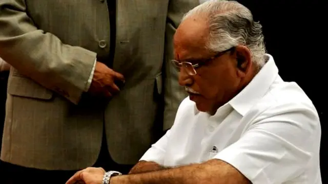 बी. एस. येडियुरप्पा