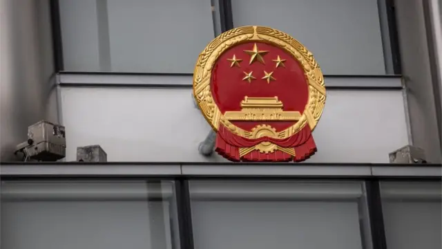 हॉन्गकॉन्ग में नए क़ानून पर नज़र रखने के लिए चीन का दफ़्तर