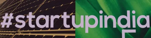 स्टार्टअप