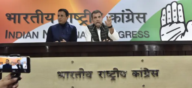 राहुल गांधी