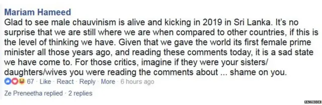 සමාජ මාධ්‍ය ජාලවල පළ වූ අදහස්