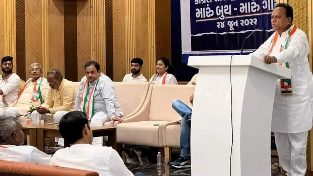જગદીશ ઠાકોર ગુજરાત કૉંગ્રેસ