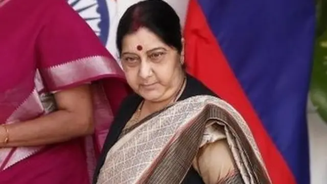 ਸੁਸ਼ਮਾ ਸਵਰਾਜ