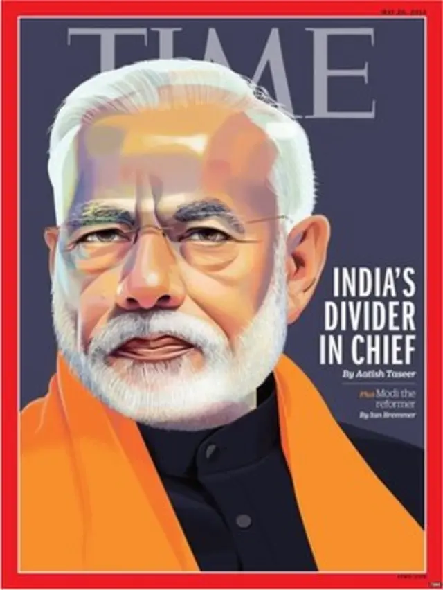 ٹائم کا سرورق