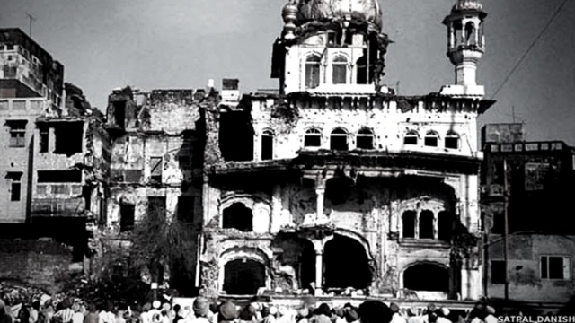 ऑपरेशन ब्लूस्टार