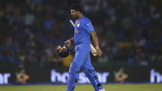 युवराज सिंह