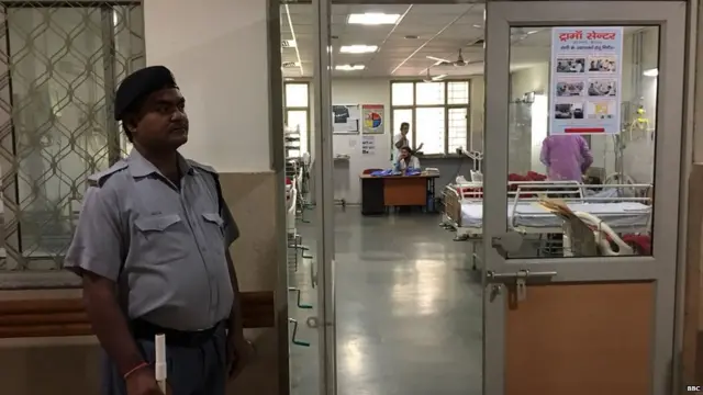 वाराणसी