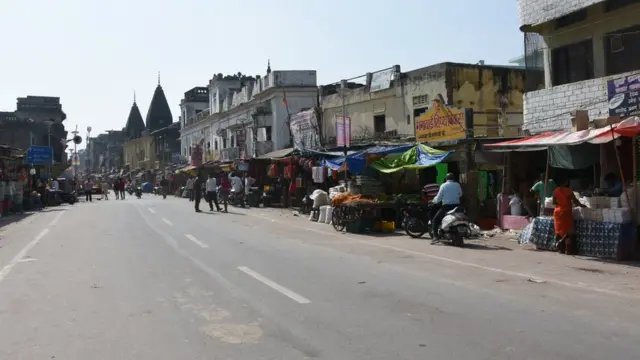 அயோத்யா