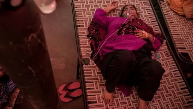 ऑक्सीजन की कमी