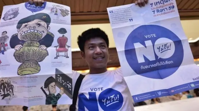 ไผ่ ดาวดิน