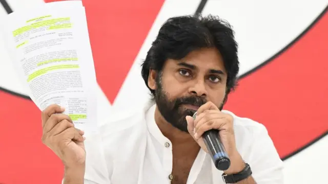 పవన్ కల్యాణ్