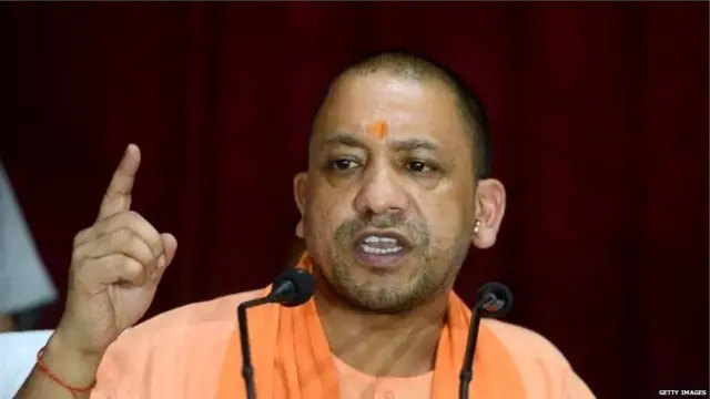 યોગી આદિત્યનાથ